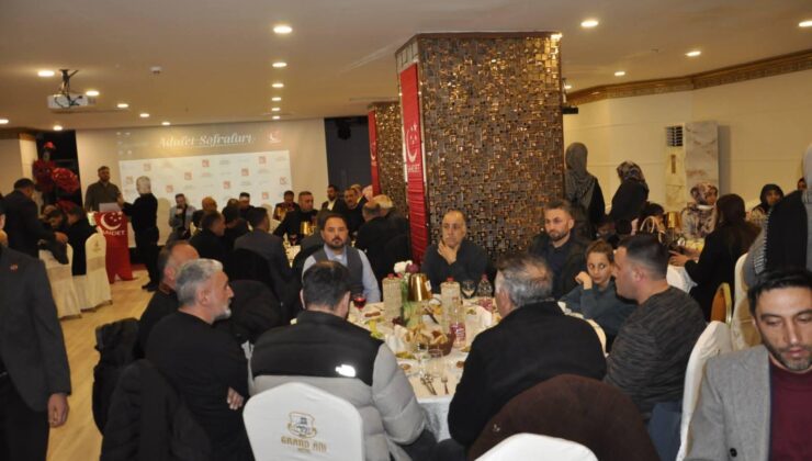 Kars’ta “Adalet sofraları” iftar programı gerçekleştirildi