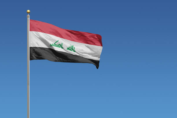 Irak’tan İran Ve Suudi Arabistan’a Ortak Güvenlik Konseyi Teklifi